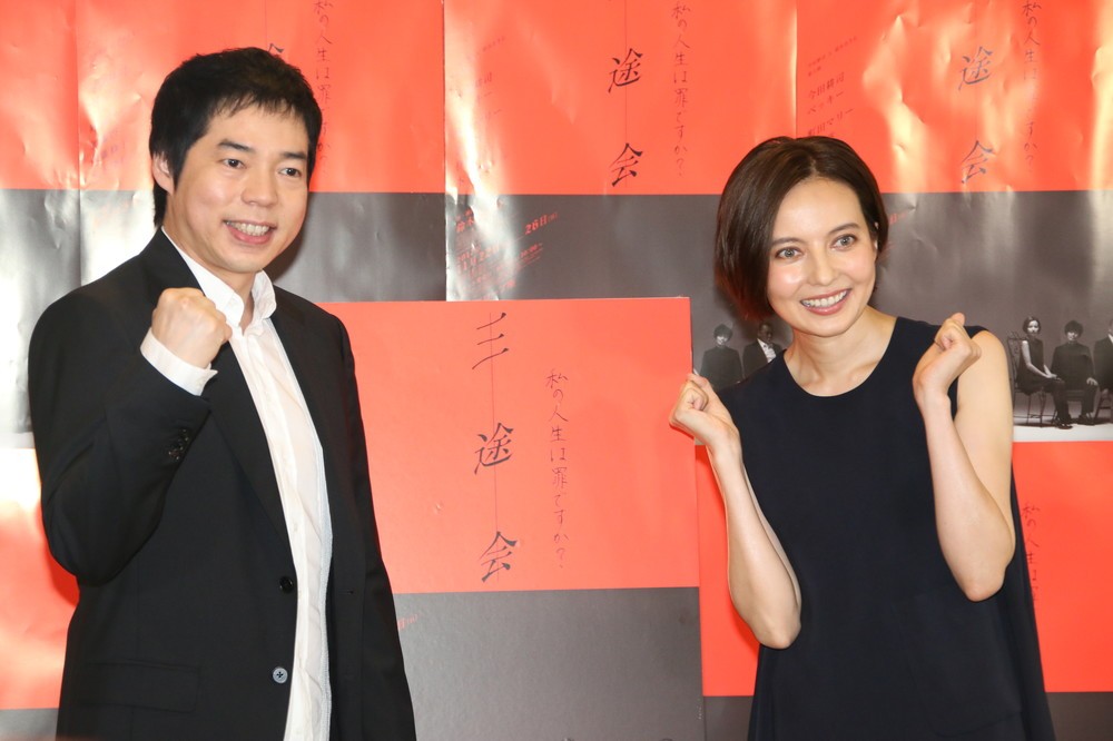 今田耕司さん（左）とベッキーさん（右）