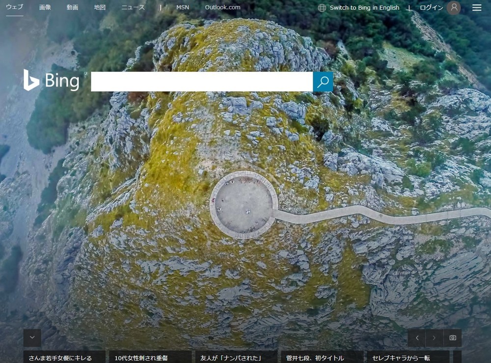 「Bing」検索、急成長って本当？　米では「シェア3割」も、日本では...