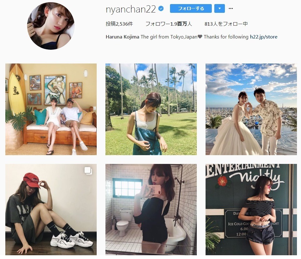 やだ、脚きれい...　アンガールズ田中の美脚っぷりにネット騒然