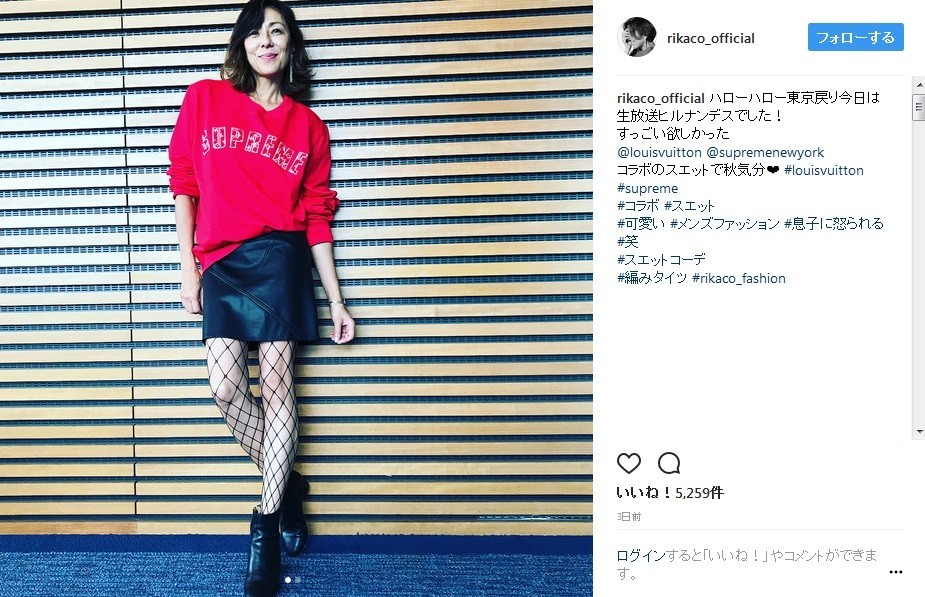 絶賛されている着こなしとスタイル（画像は公式インスタグラムのスクリーンショット）