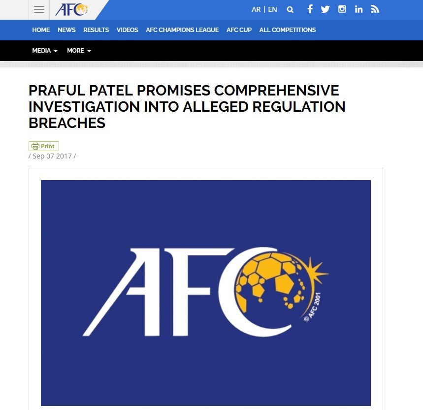 サッカーW杯予選で「規約違反」調査　日本戦も関係？憶測飛び交う