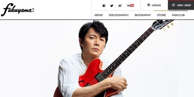 福山雅治「下着かぶった変態w」　マスク姿に自虐コメント