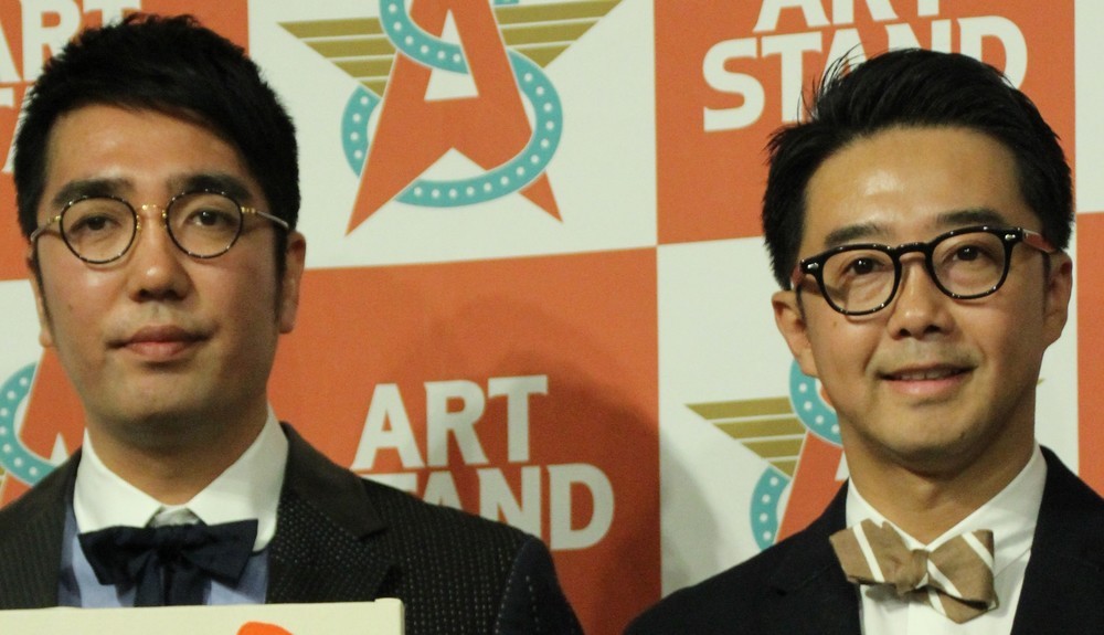 土下座騒動は、鈴木砂羽が「尊敬されてなかった」から？　おぎやはぎ矢作が「世界のニナガワ」引き合いに指摘