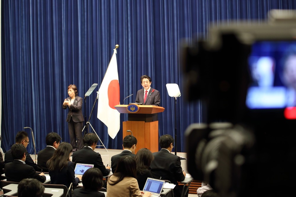 「ミサイル危機の最中に選挙って大丈夫だろか」　解散総選挙報道にアジカン後藤が疑問