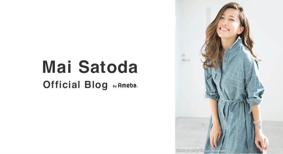 マー君とさんまとの3ショット公開　里田まい、「涙の顔文字」使った理由