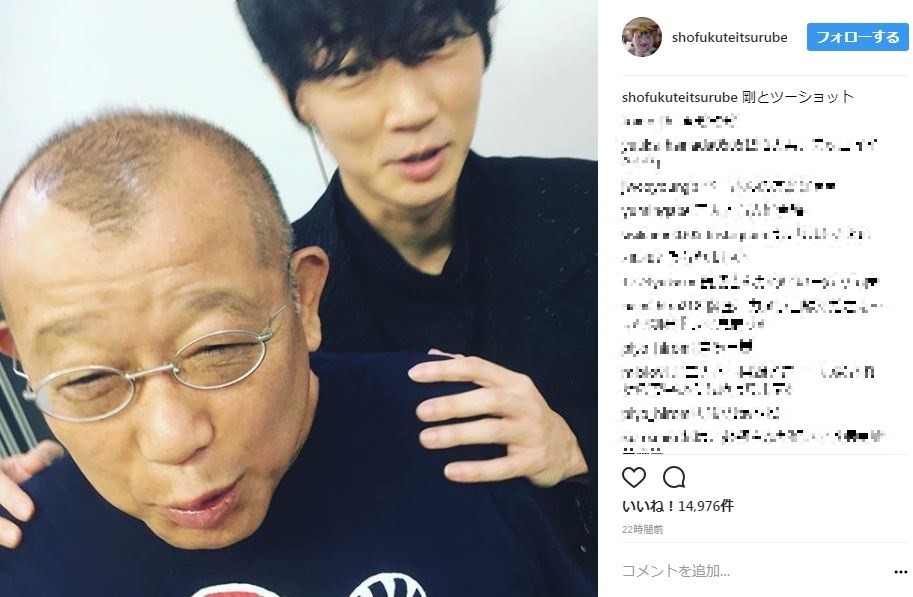 人気俳優との2ショットを公開（画像は鶴瓶さんのインスタグラムのスクリーンショット）