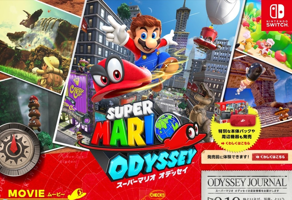 マリオ新作、シリーズ初の「年齢指定」　理由は...「マリオの海パン」！？任天堂に聞く