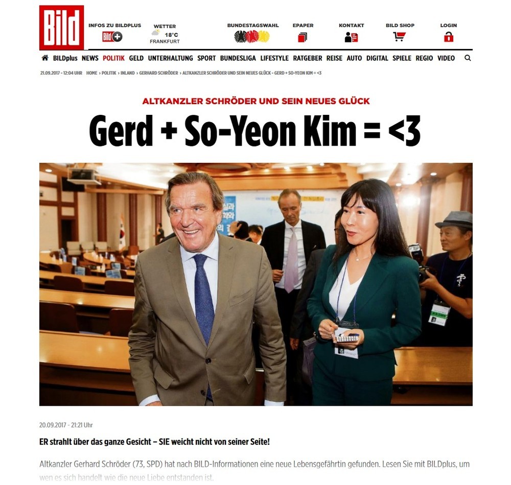 シュレーダー前独首相、韓国人女性と5度目の「結婚」 「元慰安婦にノーベル平和賞」支持表明