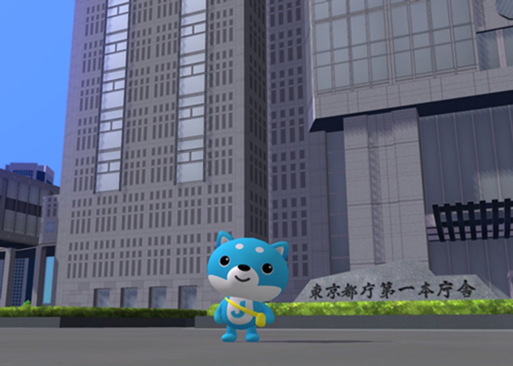 東京都庁も存在している（ココア提供）