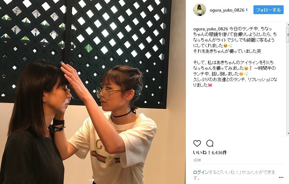 ほしのあき、小倉優子、若槻千夏...　「グラビア界のレジェンド」最新写真にファン驚く