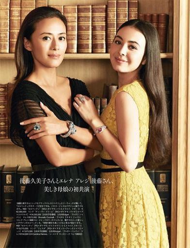 ゴクミに坂上忍「娘さんもキレイだけど...」 「美貌バトル」の結果は？