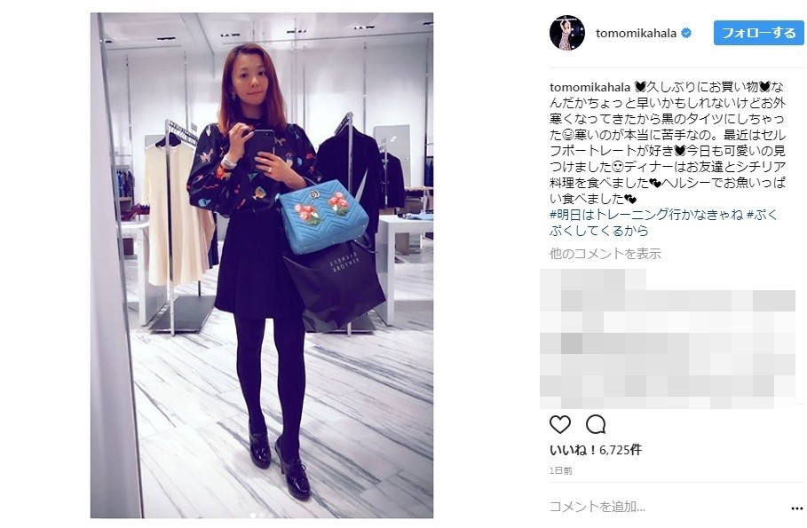 前日にはきれいなロングヘアーだった（写真はインスタグラムより）