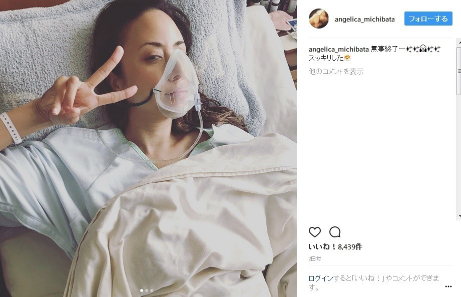 道端アンジェリカ、ボルト抜き術後の美脚を披露　「包帯がオシャレ」