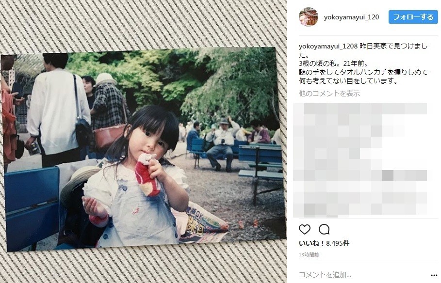 3歳の頃からアイドルオーラがあるゆいはん（写真はインスタグラムより）