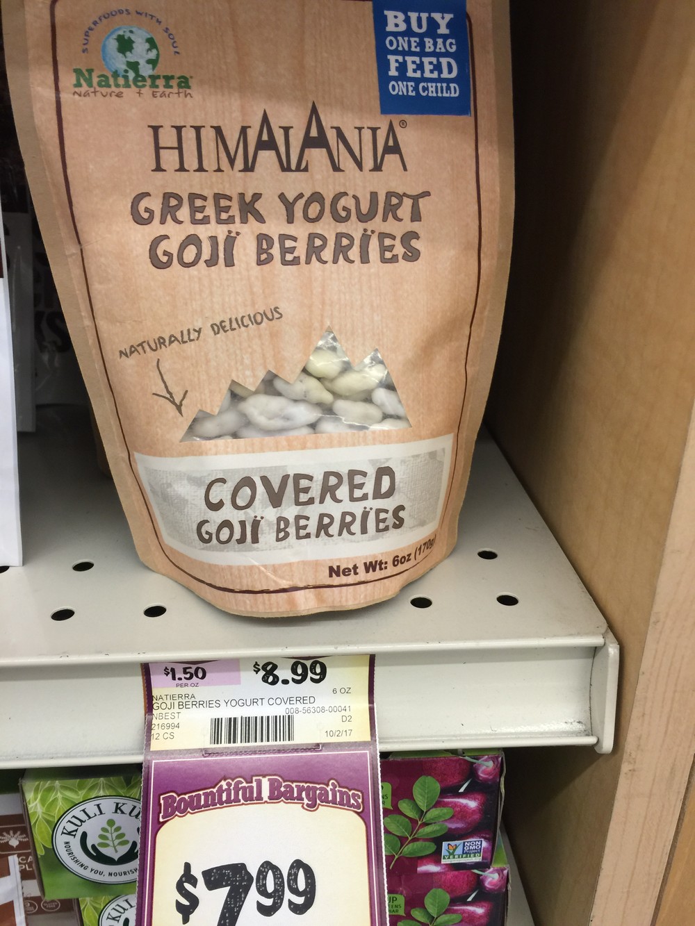 ヨーグルトコーティングだと食べやすい。子どもも大好き
