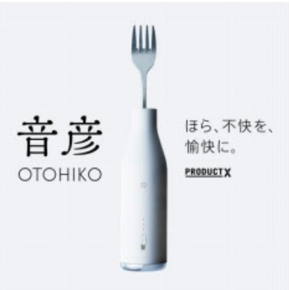 麺をすする不快な音をカモフラージュ　日清が心地よい音楽を流すフォーク開発 