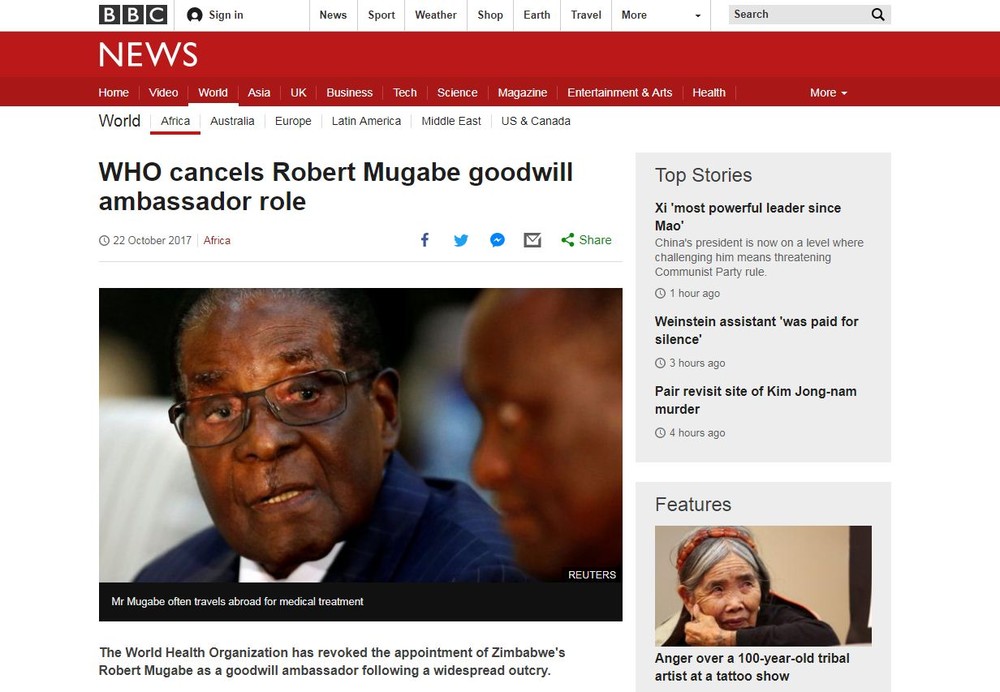 WHO親善大使にジンバブエの独裁者？　世界から非難殺到で撤回へ