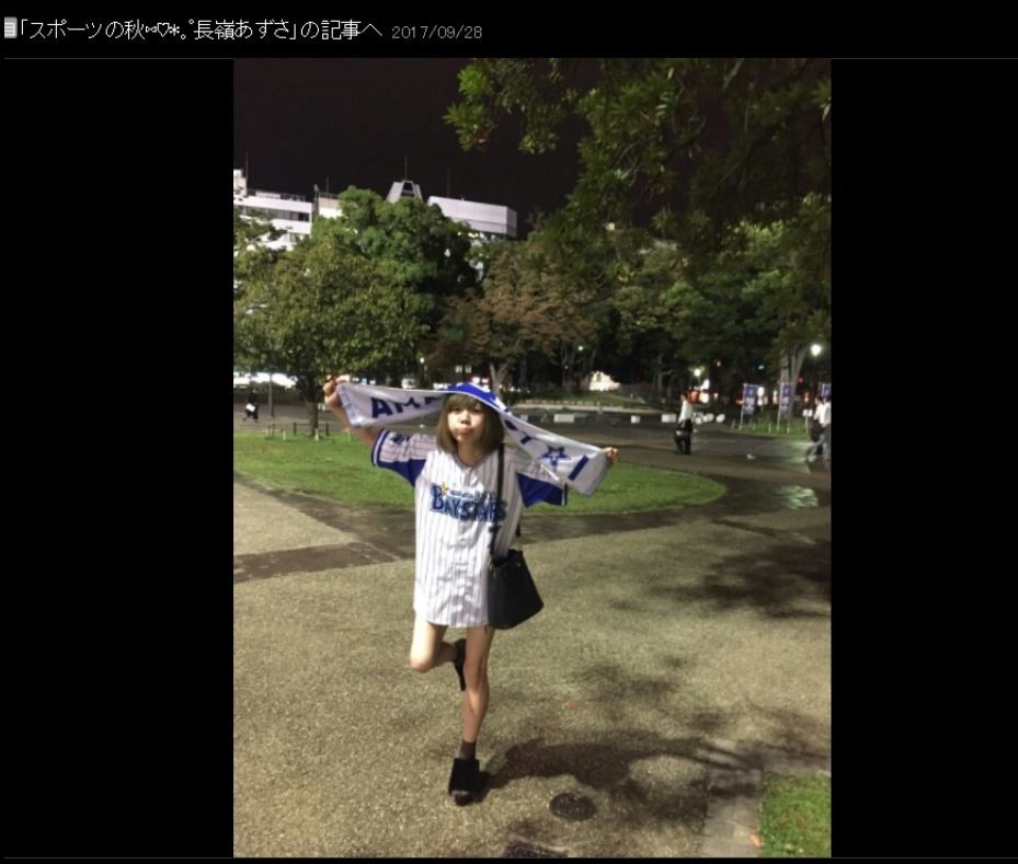 野球中継で「アイドルと男性」の観戦が映る　本人は「知人」と説明するが...