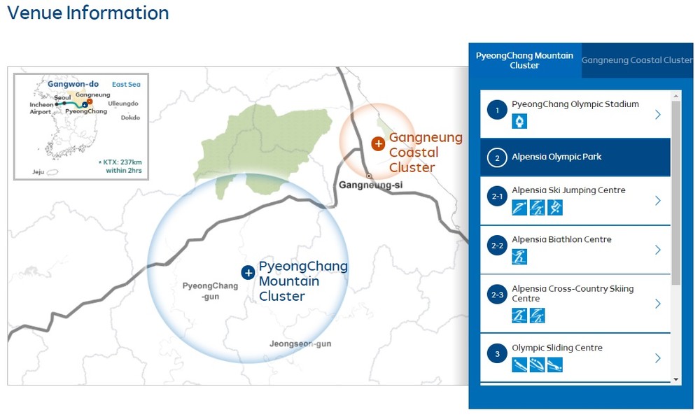 以前の平昌五輪公式サイト。左上に「East Sea」や「Dokdo」の表記がある地図があった