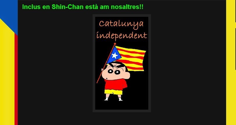 独立旗を掲げる野原しんのすけ。カタルーニャ独立を支持するユーザーのブログより
