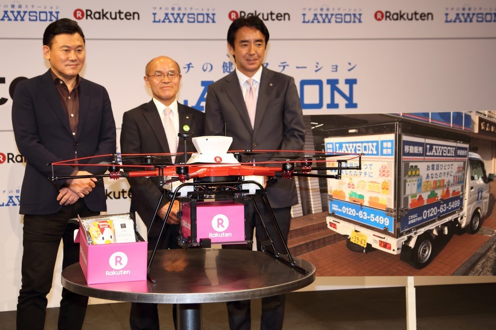 ドローンで「からあげクン」お届け　ローソン&楽天の狙いと課題