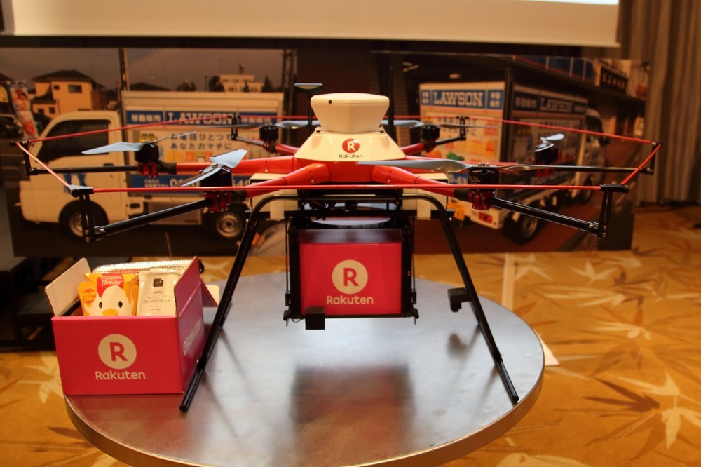 最大2キロまで商品を積める