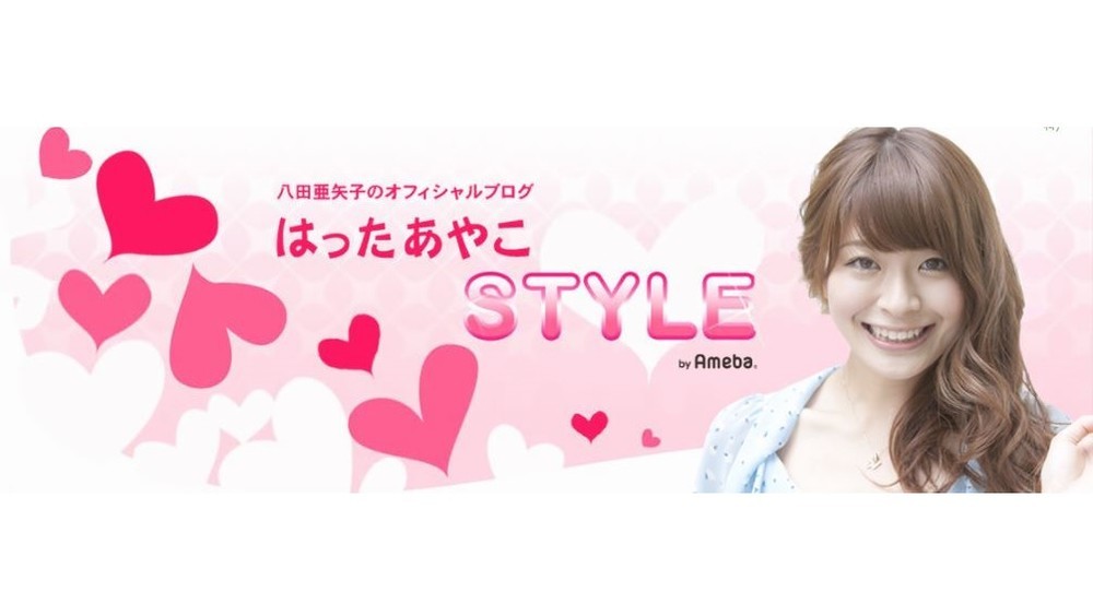 八田亜矢子、愛犬の誕生日に市販ケーキ　手作りより「食い付きがいい」に「リベンジケーキ作ったら」の声も