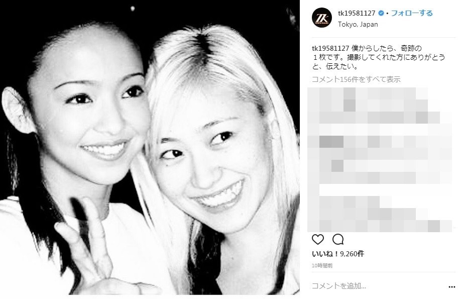 「奇跡の1枚」（写真は小室哲哉さんのインスタグラムより）