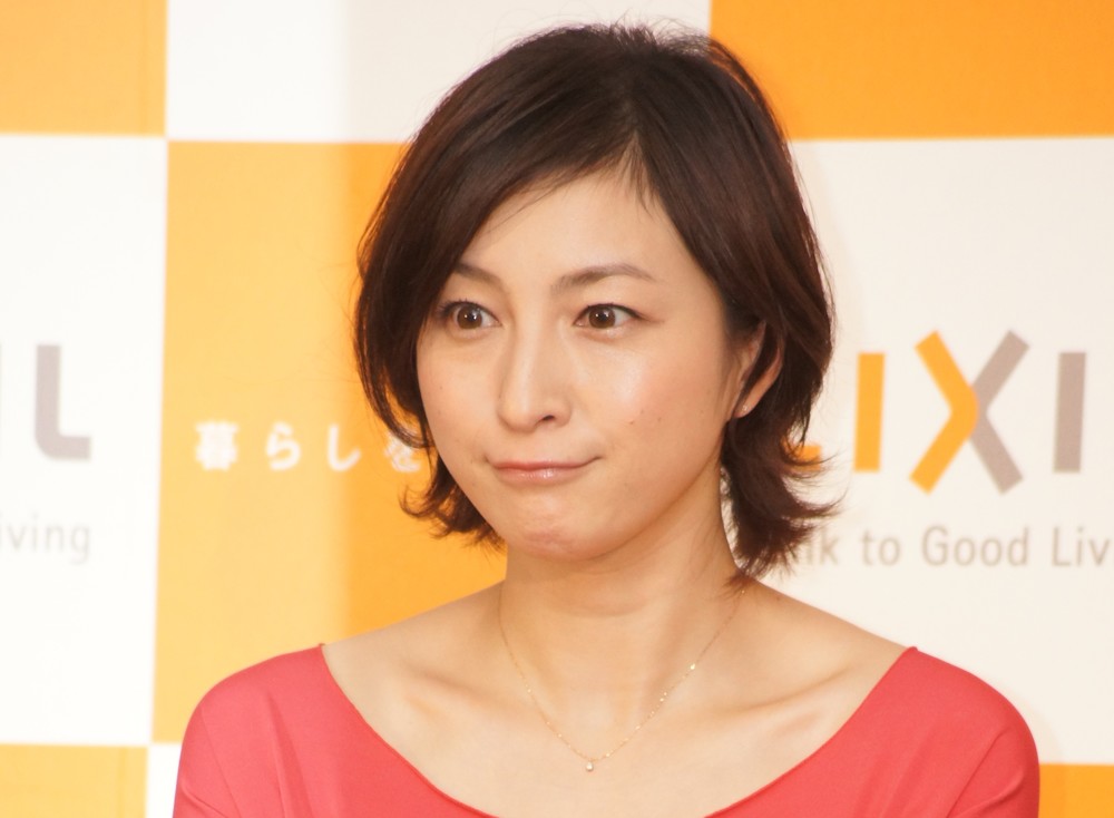 ガッキーに結婚のすすめ　広末涼子「事務所に怒られちゃうけど...おいで」