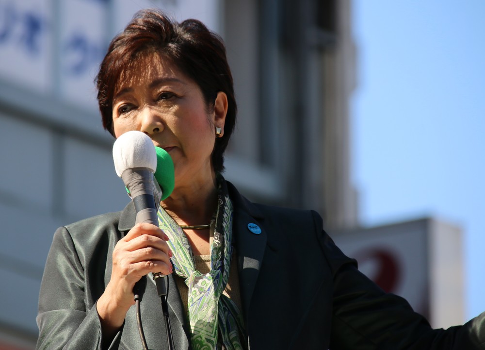 批判してきたはずなのに「お友達人事」　小池知事、代表代行に若狭・細野押しのけ「盟友」樽床伸二を指名