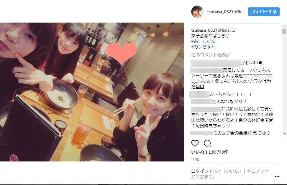 画面左奥から西脇さん、森矢さん、本田さん（本田さんのインスタグラムのスクリーンショットより）