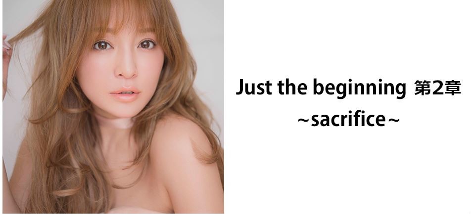 「浜崎あゆみは悪くない、悪いのは台風なのに」　公演中止＆物販ブース顔出しで議論