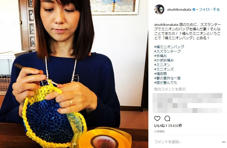 福田さん制作途中（写真は中田敦彦さんのインスタグラムより）