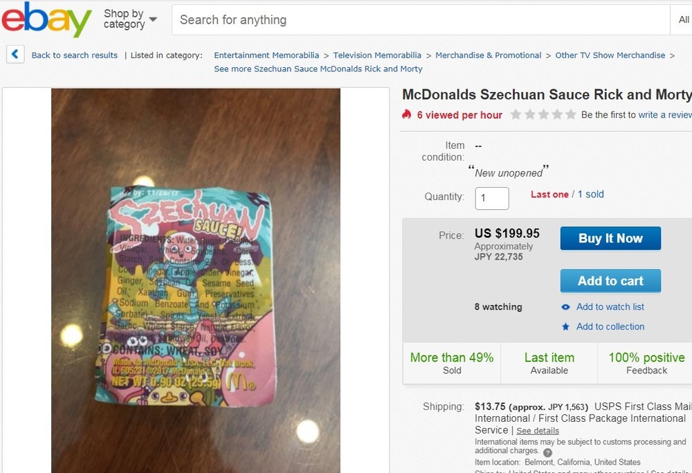 米マック「超限定ナゲットソース」で大騒動　販売当日に暴動発生、取引価格も「高騰」