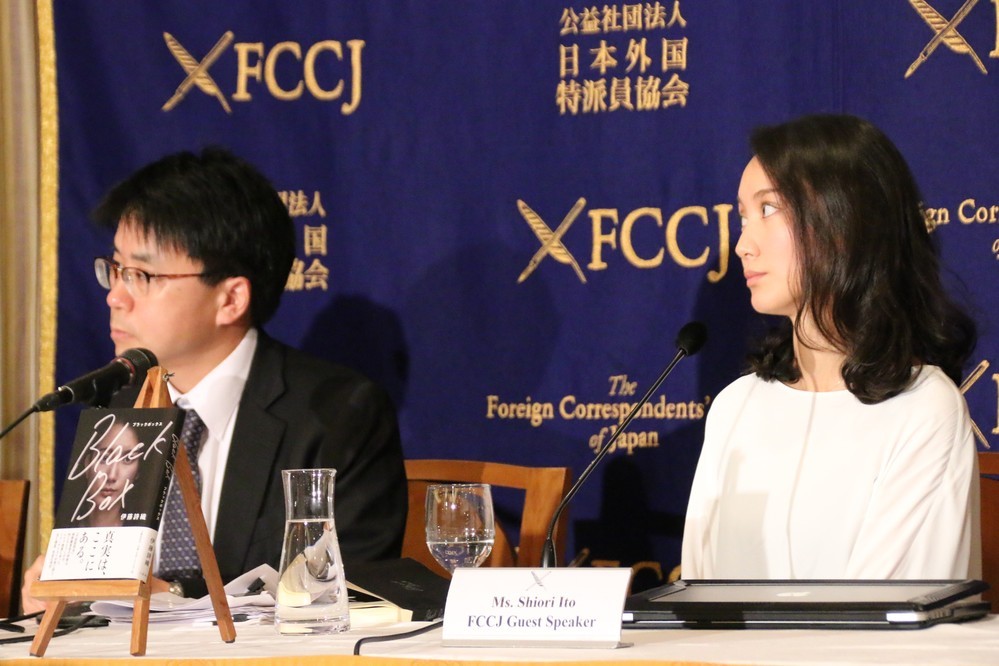 伊藤詩織さんは『Black Box』（文藝春秋）を10月18日に上梓した