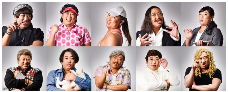 ロバート秋山、前代未聞「1人10役」でミステリードラマ　ネットは大爆笑