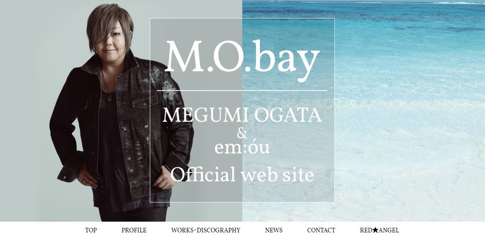 ゴジラ放送中、タニタのSNSが大暴れ　瞬く間に拡散した「やりとり」