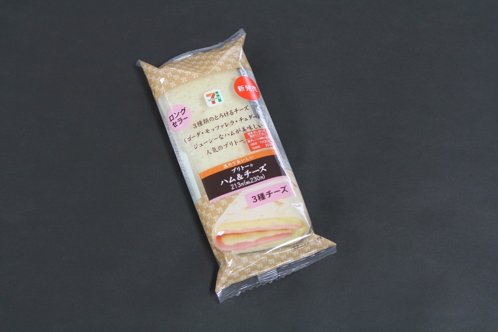 「新発売」だけど「ロングセラー」　セブン商品にツッコミ多数→真相は...？