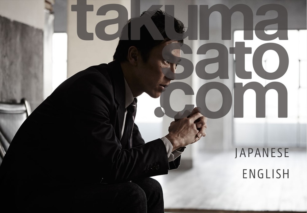 佐藤琢磨「不倫」報道に陳謝、相手女性のアカウント「Sugar」にツッコミ殺到