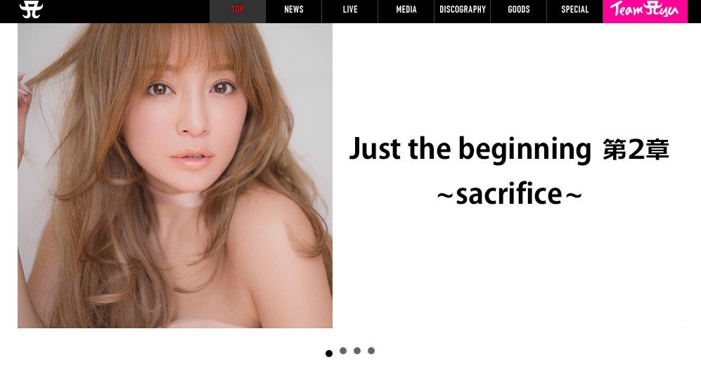 ドタキャン騒動の浜崎あゆみ　「やり直せばいい」発言にファン反発「軽く片付けられてる気がして...」