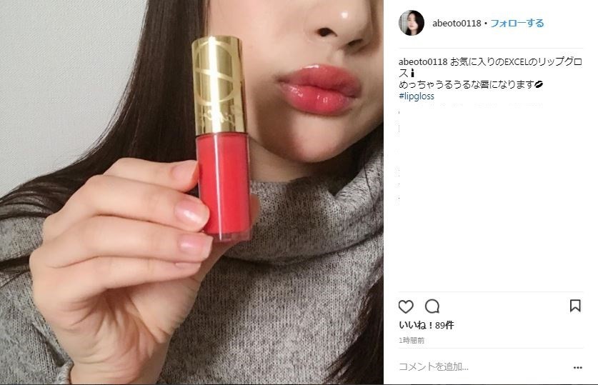 「本当に石原さとみみたい」　秋元康プロデュースの劇団員がそっくり過ぎる