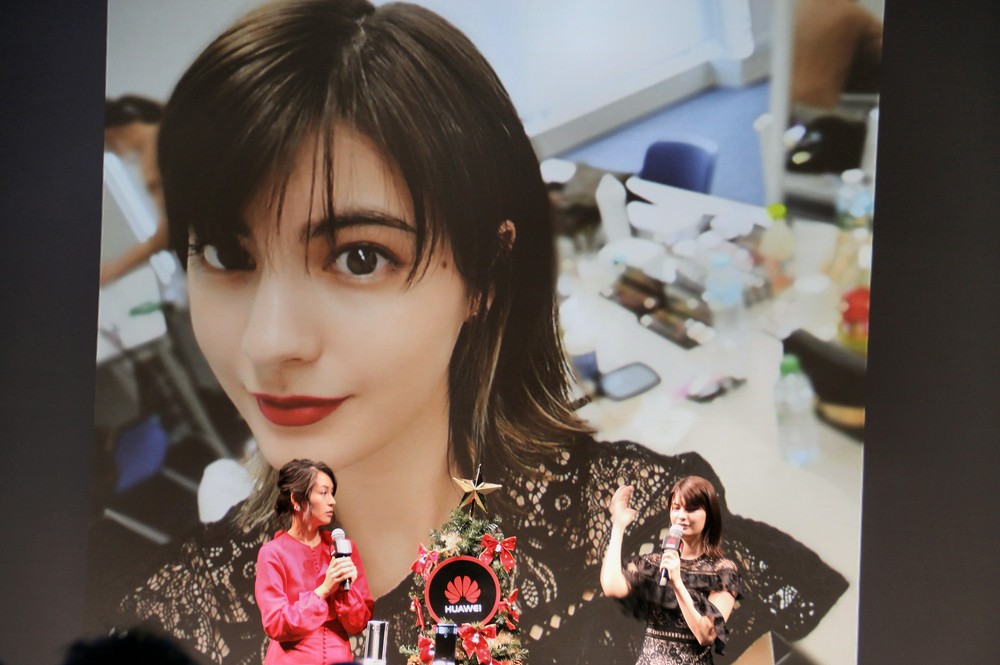 マギーさんが自撮りしたという写真が公開された
