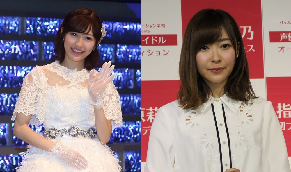 渡辺麻友が指原莉乃に9年越しの謝罪　「これは驚いた！」「伏線をここで回収するとは」