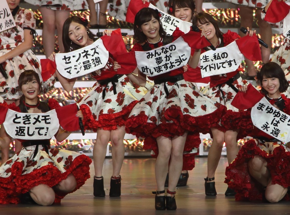 渡辺さんの卒コンでゲームソフトの返却を訴えていた指原莉乃さん（2017年10月31日撮影）