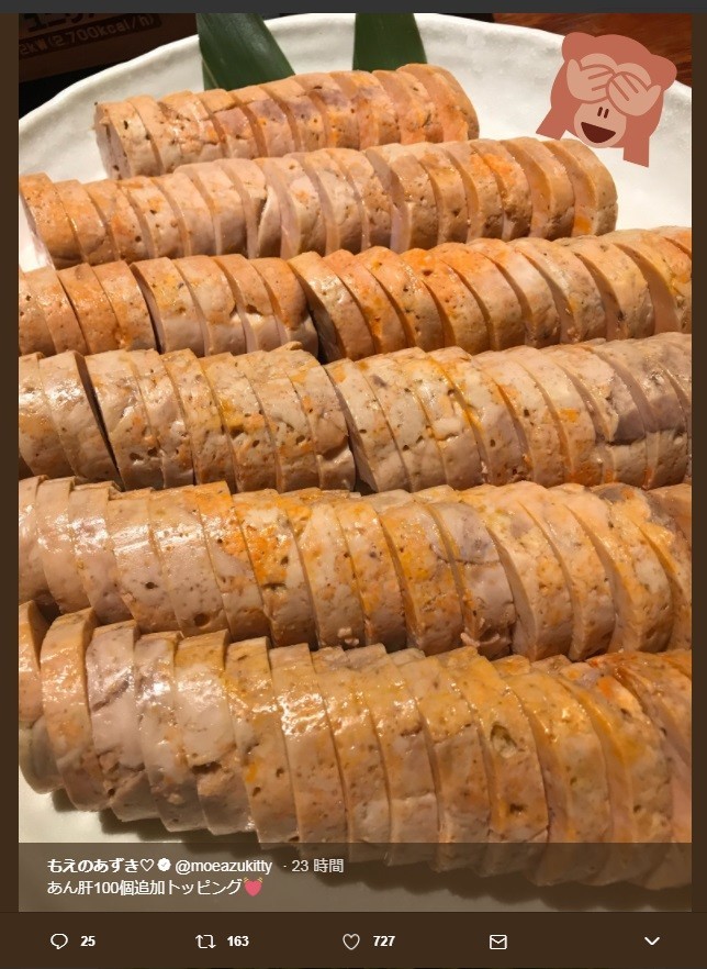 あん肝を追加で100切れ注文したという（画像はもえのさんのツイッターより）