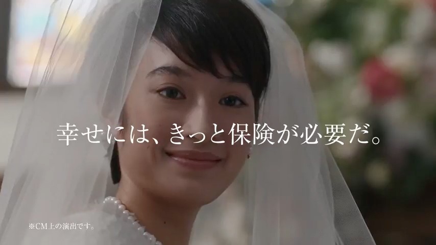 「結婚式編」のワンシーン