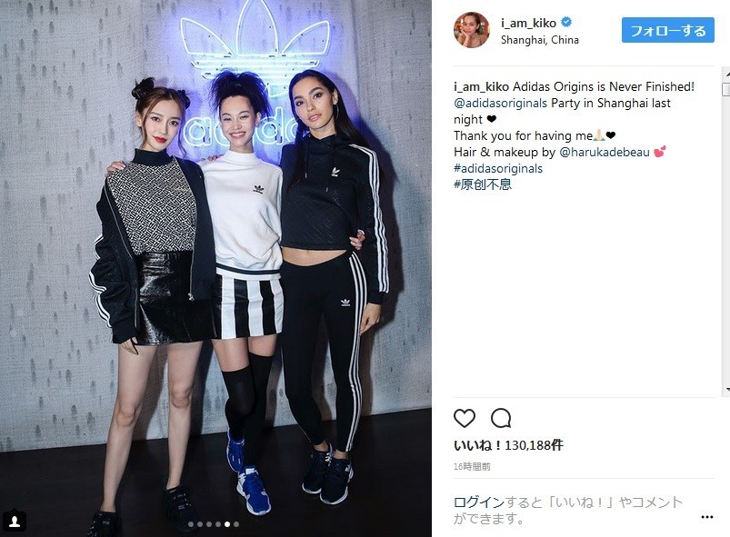 左からアンジェラベイビーさん、水原さん、エイドリアン・ホウさん(画像は公式インスタグラムより）