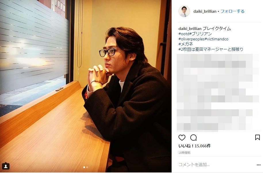 カッコよすぎて震える...！　メガネのwithB「ダイキ」に女子メロメロ