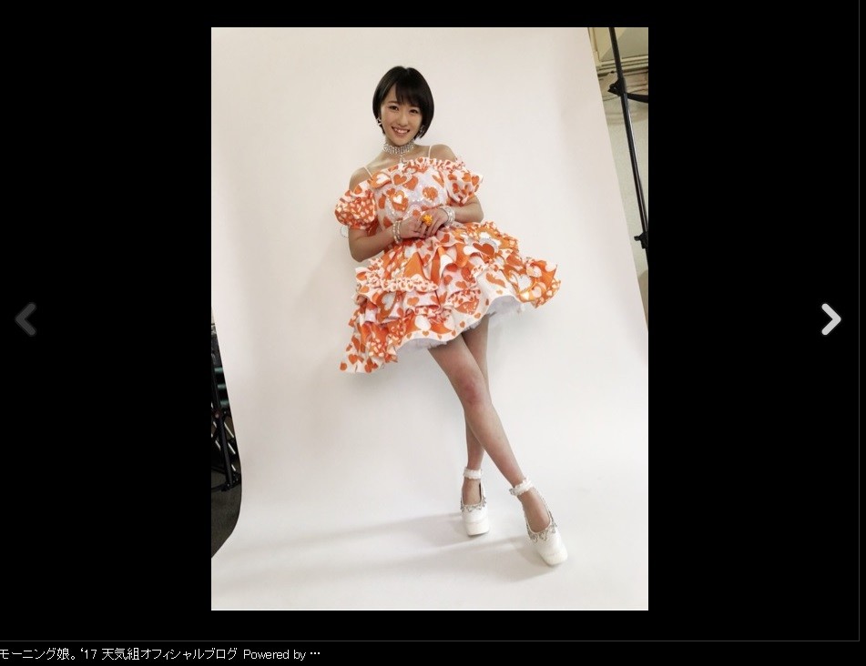 工藤遥さんの卒業公演でのソロ衣装（画像は「モーニング娘。17 天気組 オフィシャルブログ」より）