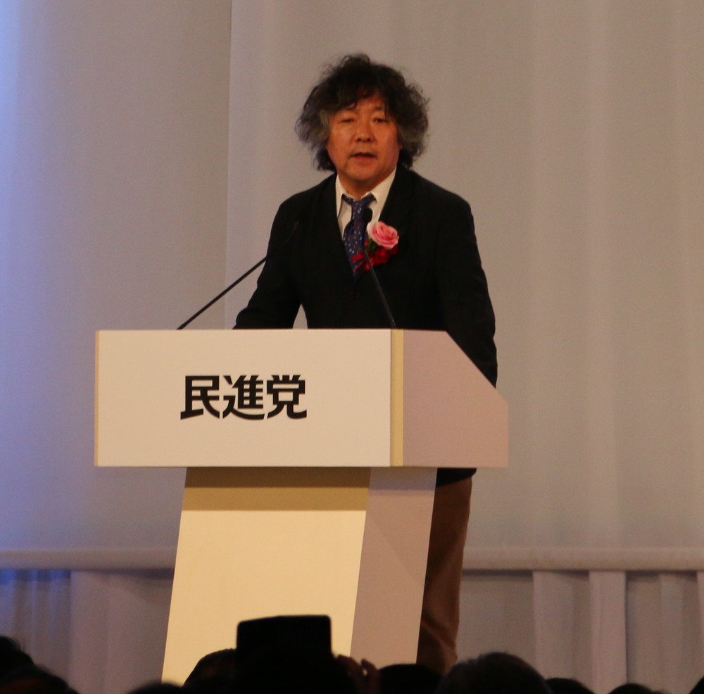 「民進党」結党大会に出席していた茂木さん（16年3月撮影）